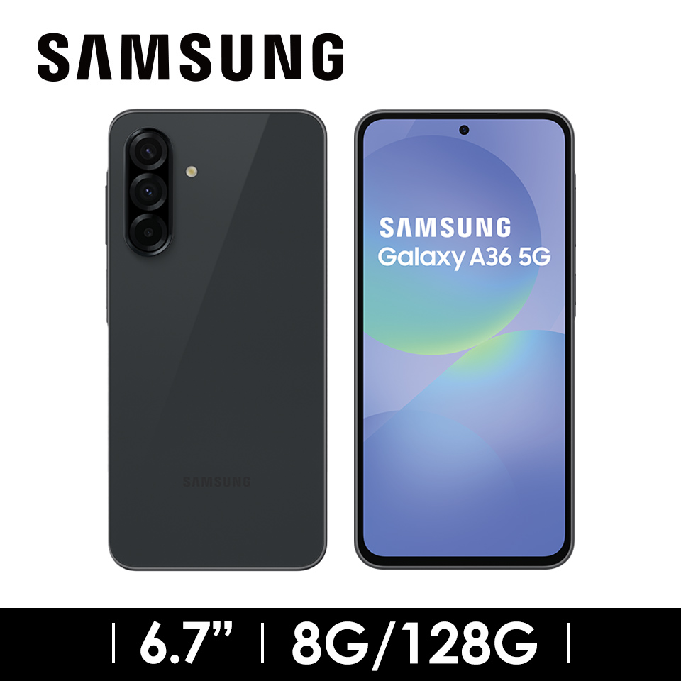 SAMSUNG Galaxy A36 8G/128G 秘境黑