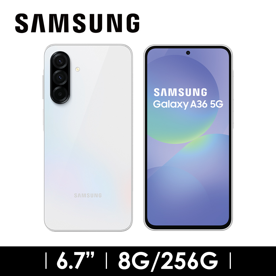 SAMSUNG Galaxy A36 8G/256G 滑雪白