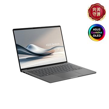 ASUS Zenbook A14 筆記型電腦 灰 (Snapdragon X X1 26 100/32G/1TB SSD/W11)