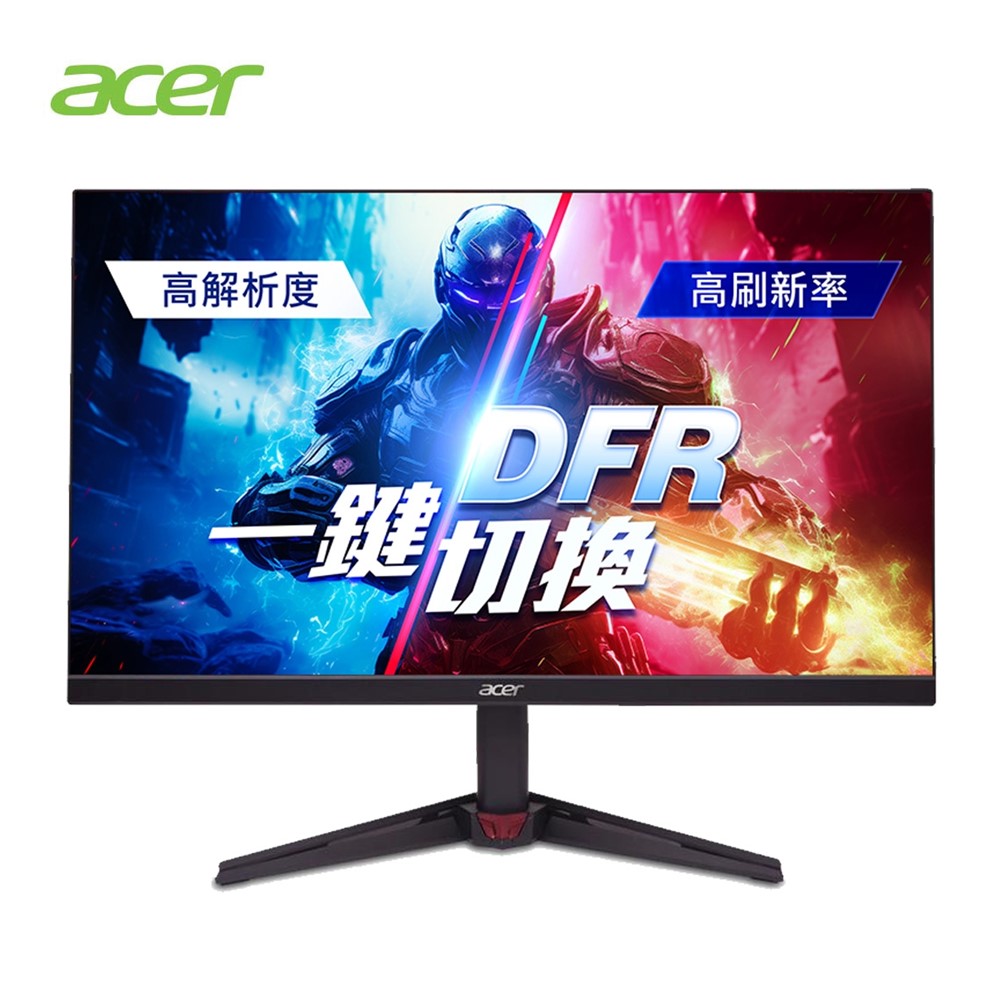 宏碁 Acer Nitro 27型 IPS 4K 雙模電競螢幕 (160Hz/320Hz/0.5ms/2H+DP+SPK)