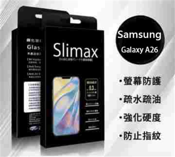 傳達 SAMSUNG A26 亮面玻璃+防摔殼(0100700104245)