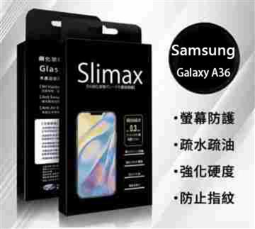 傳達 SAMSUNG A36 亮面玻璃+防摔殼(0100700104267)