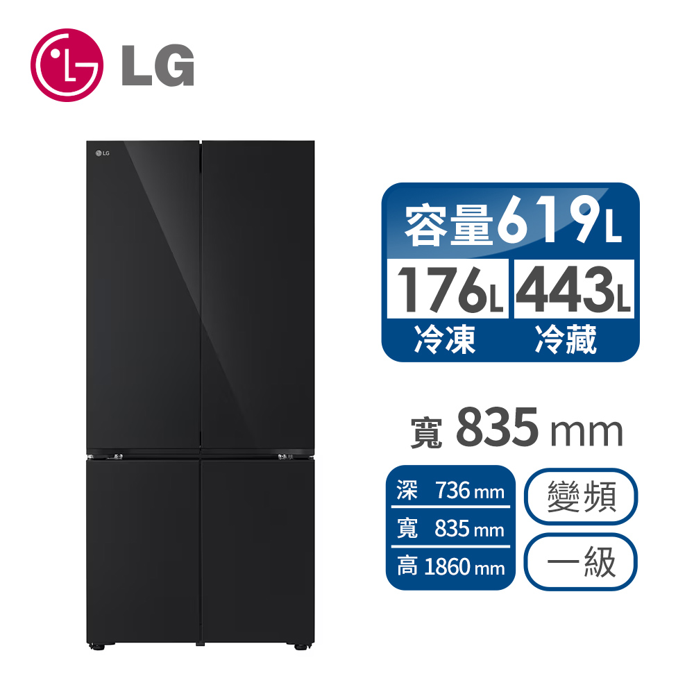 【LG 樂金】619公升四門智慧變頻冰箱