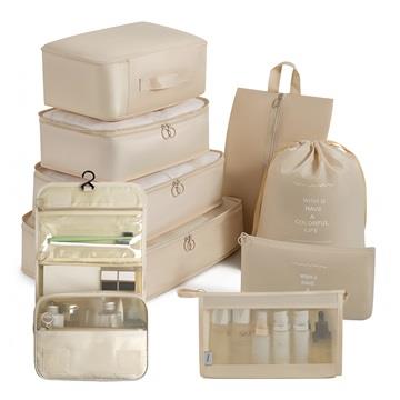 日立贈品-旅行收納9件組(BAG-9PCS)