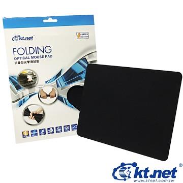 KTnet 折疊型防滑光學鼠墊