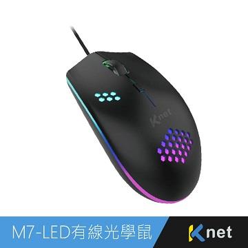 KTnet M7 LED閃漾蜂巢光學有線滑鼠