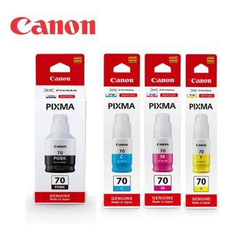 Canon GI-71四色墨水(專案促銷用)(GI-71 PGBK+C+M+Y)