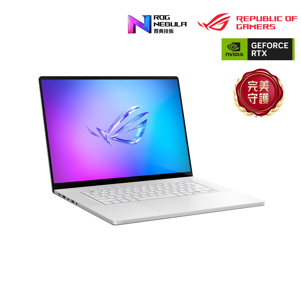 ROG Zephyrus OLED AI電競筆電 16" (Intel Core Ultra 9 285H/64G/1T/GeForce RTX 5070Ti-12G/W11)