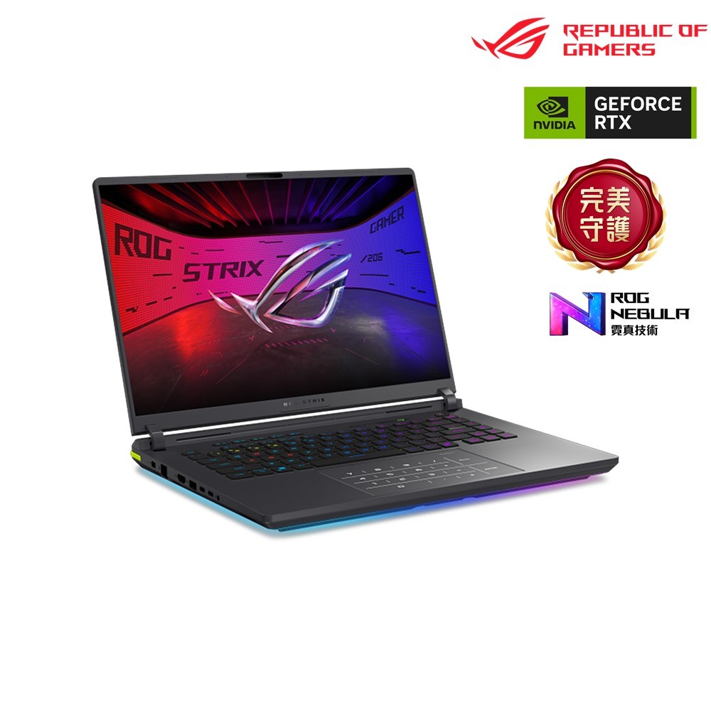 ROG Strix AI電競筆電 16" (Intel Core Ultra 9 275HX/32G/1T/GeForce RTX 5070Ti-12G/W11)