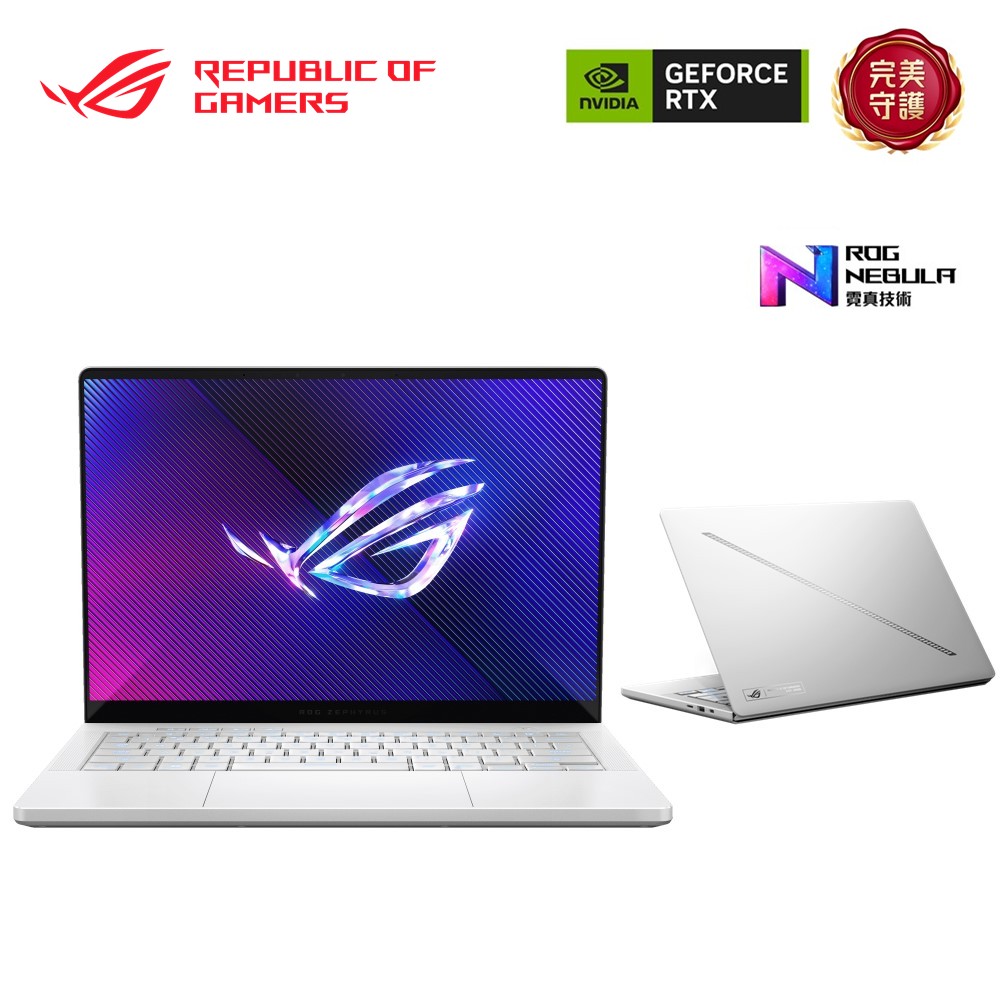 ROG Zephyrus OLED AI電競筆電 14" (Ryzen AI 9 HX 370/64G/1T/GeForce RTX 5070Ti-12G/W11) 銀