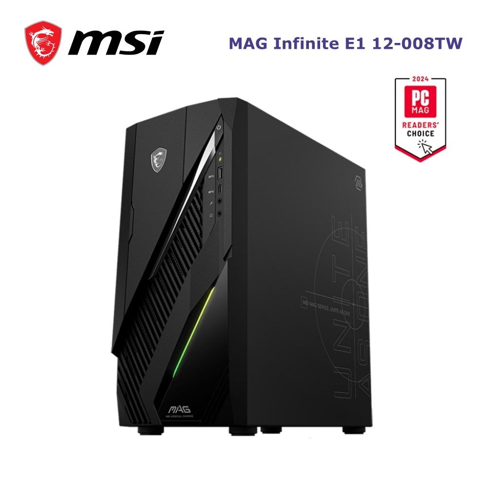 微星 MSI Infinite E1 電競桌機 (i5-12400F/16G/1T/RTX4060Ti-8G/W11)
