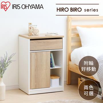 IRIS 床邊收納櫃 附腳輪 白/淺原木色