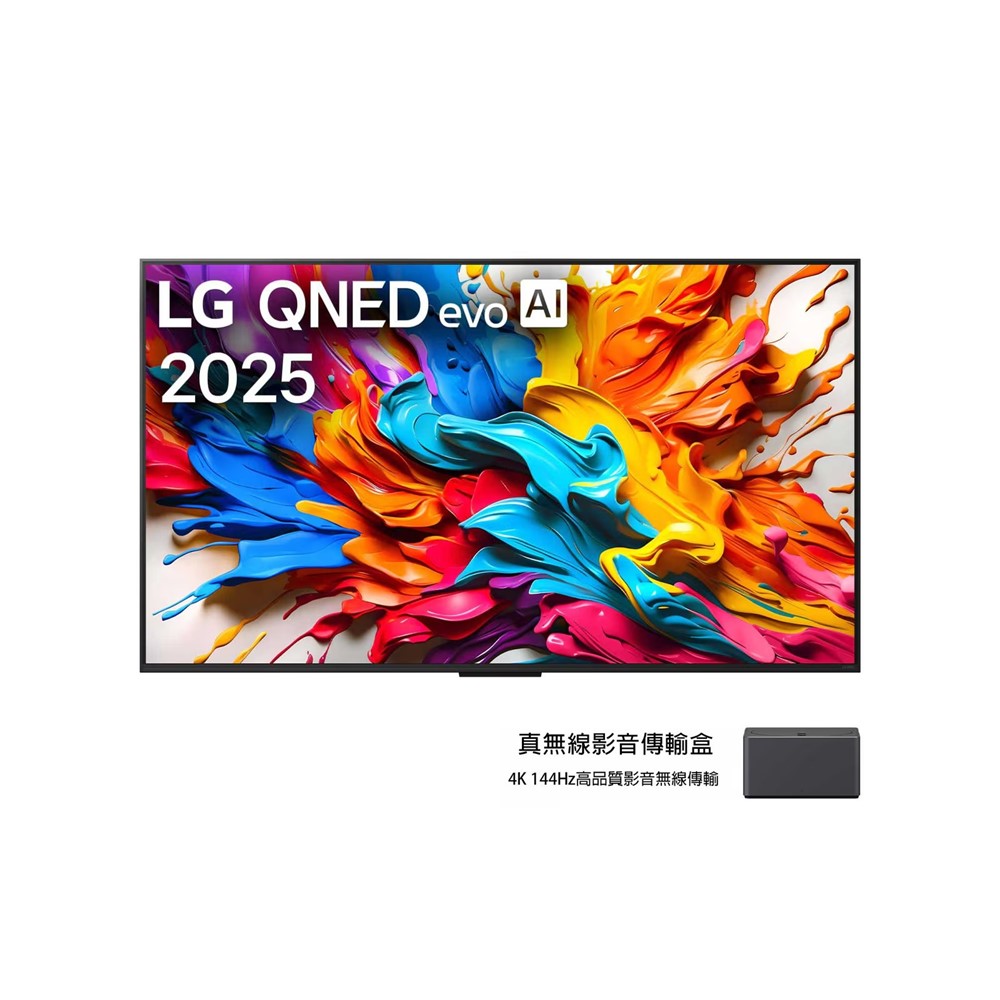 LG 65型QNED evo 真無線影音傳輸顯示器