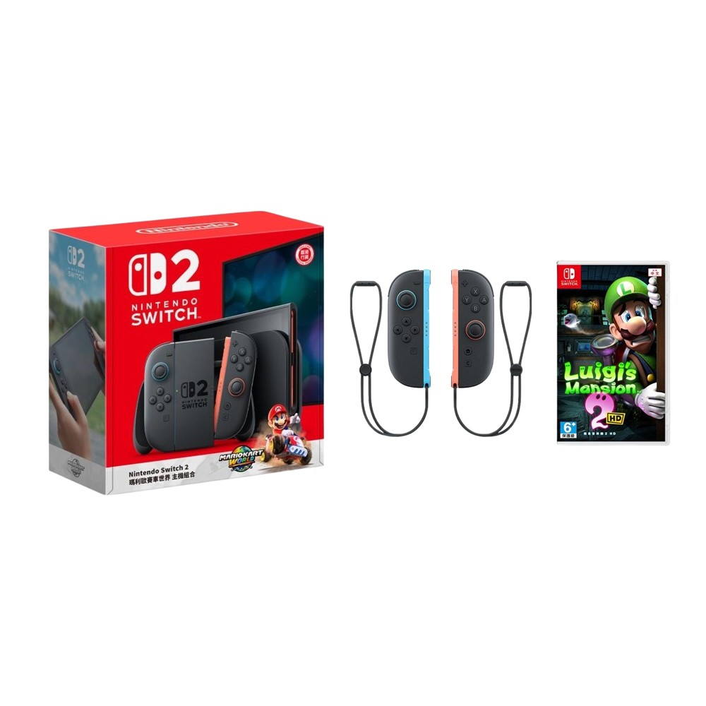 【組合】Switch 2 瑪利歐賽車世界 同捆組合+Switch 路易吉洋樓2 HD 中文版+Switch Joy-Con 2 左右手套裝