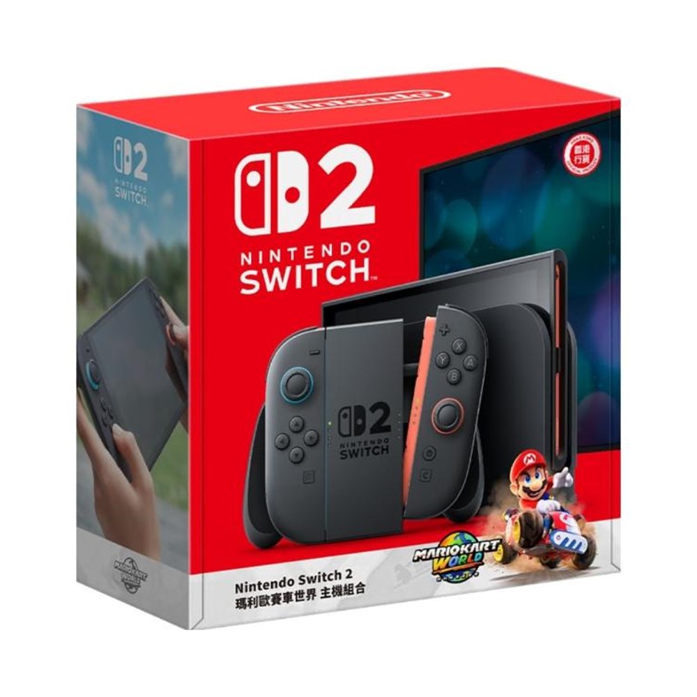 【周邊/遊戲加購折1000】Switch 2 瑪利歐賽車世界 同捆組合