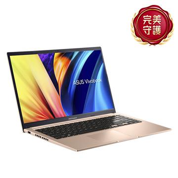 ASUS Vivobook 15 筆電 金(特仕升級) (i5-13420H/8G+32G/2TB SSD/W11)