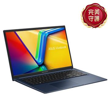 ASUS Vivobook 17 筆電 藍(特仕升級) (i5-1334U&#47;8G+32G&#47;2TB SSD&#47;WIN11)