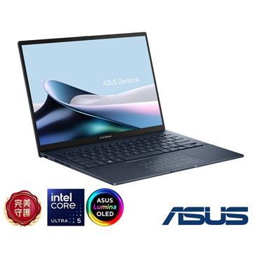 ASUS Zenbook 14 輕薄筆電 藍(硬碟升級) (Ultra 7-255H/32G/2TB SSD/W11)