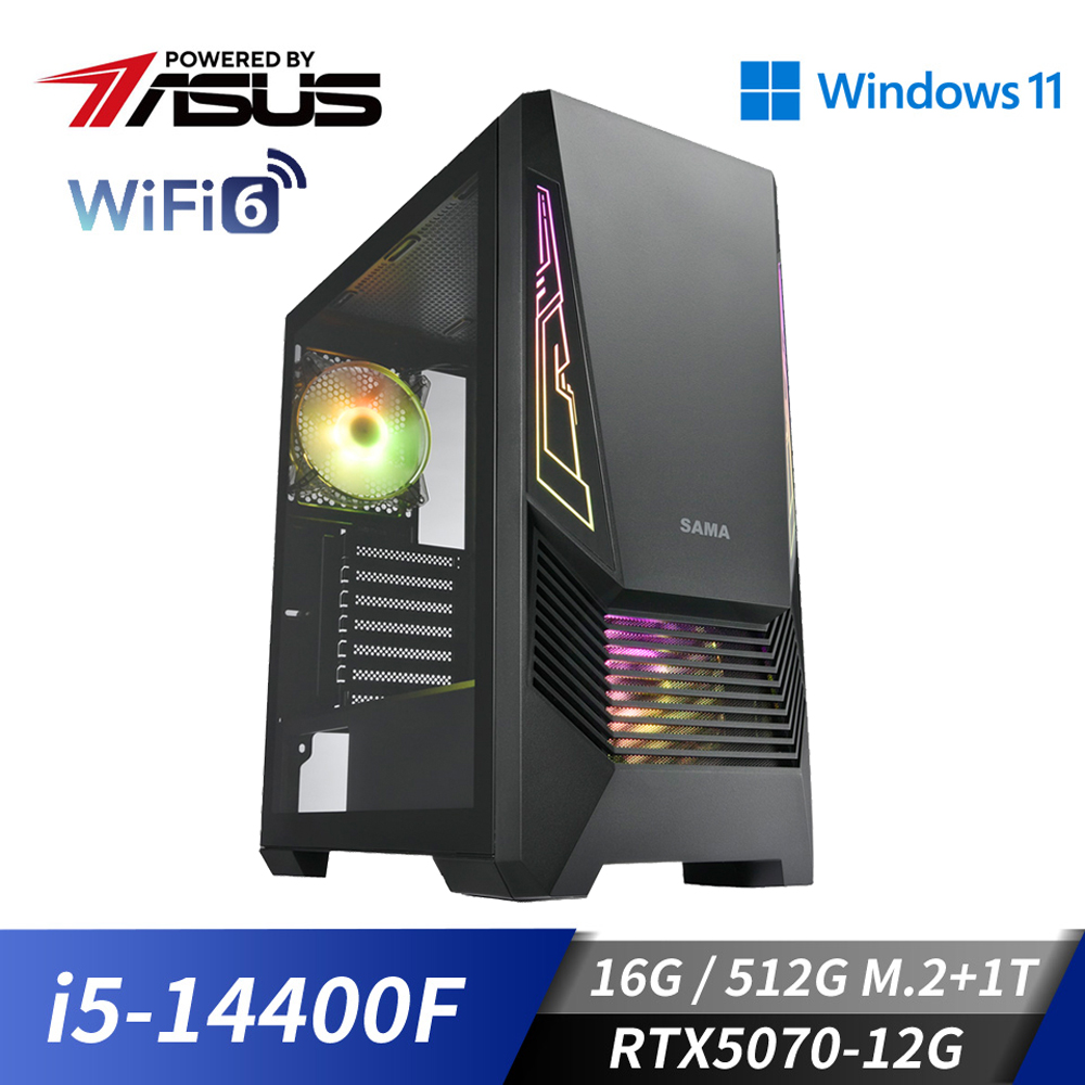 華碩平台[星月騎士]i5獨顯Win11電腦 (i5-14400F/16G/1T/RTX 5070/512G_M2)