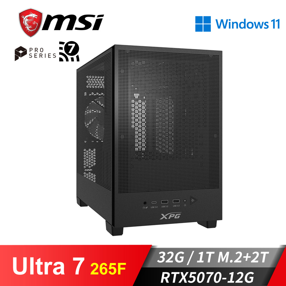 微星平台[威鳴騎士]U7獨顯Win11電腦 (Ultra 7 265F/32G/2T/RTX 5070/1TB_M2)