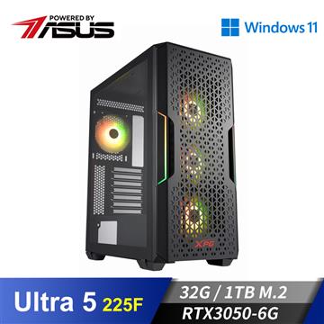 華碩平台[威爾將軍]U5獨顯Win11電腦 (Ultra 5 225F/32G/RTX 3050/1TB_M2)