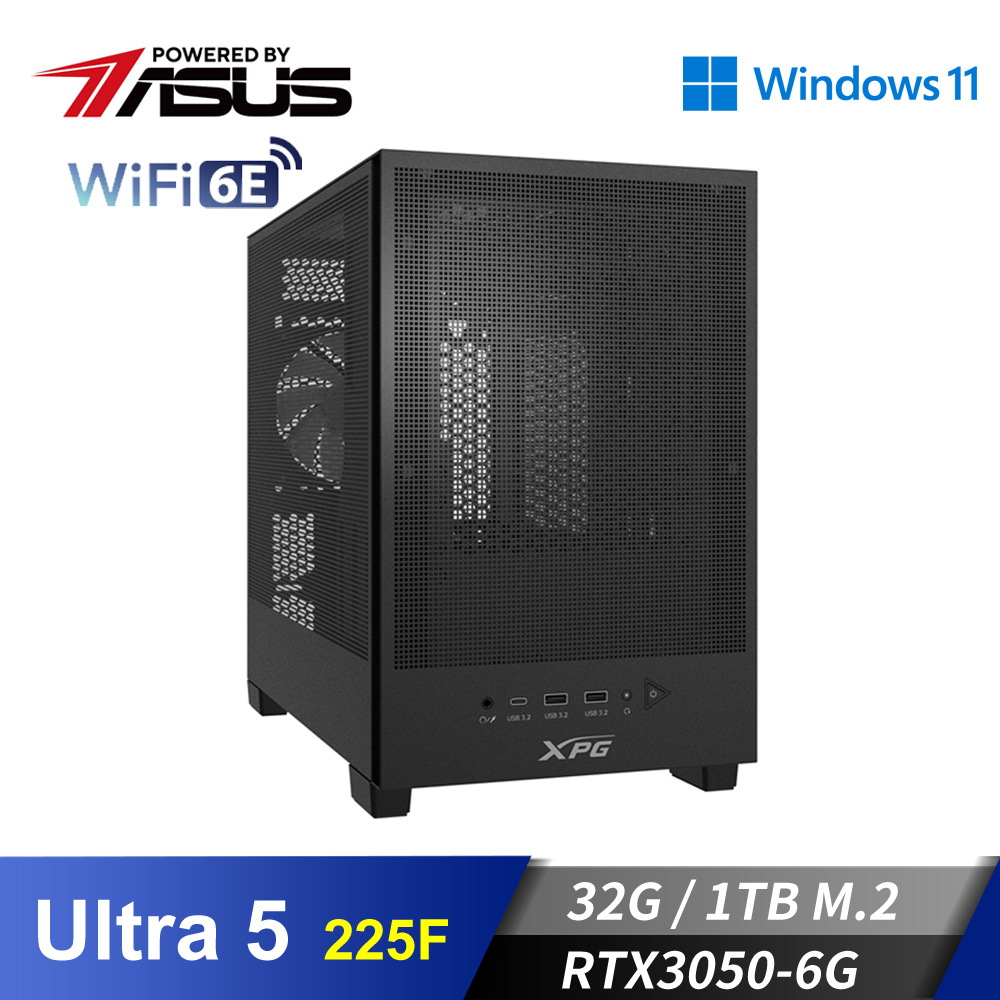 華碩平台[威爾將軍]U5獨顯Win11電腦 (Ultra 5 225F/32G/RTX 3050/1TB_M2)