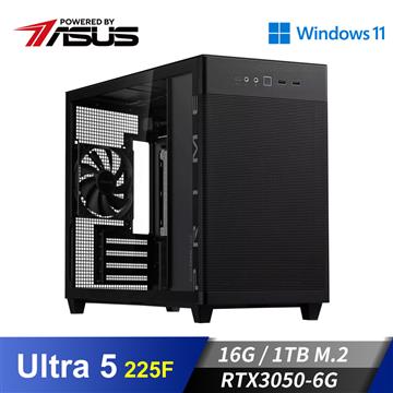 華碩平台&#091;鋼彈戰士&#093;U5獨顯Win11電腦 (Ultra 5 225F&#47;16G&#47;RTX 3050&#47;1TB_M2)