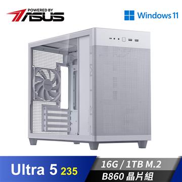 華碩平台[冰金勇士]U5效能Win11電腦 (Ultra 5 235/16G/1TB_M2)