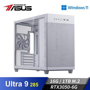 華碩平台[寒金戰士]U9獨顯Win11電腦 (Ultra 9 285/16G/RTX 3050/1TB_M2)