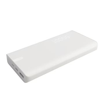 MCK 20W快充行動電源10000mAh-白