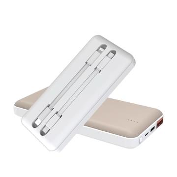 MCK 20W快充自帶線行動電源10000mAh-可可奶
