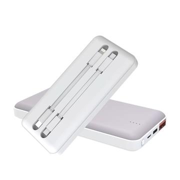 MCK 20W快充自帶線行動電源10000mAh-極光紫