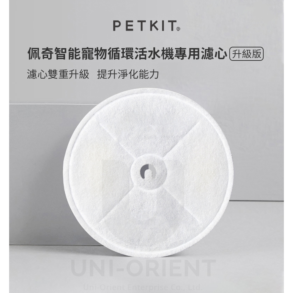 贈品-佩奇 活水機濾心1入(活水機濾心1入)