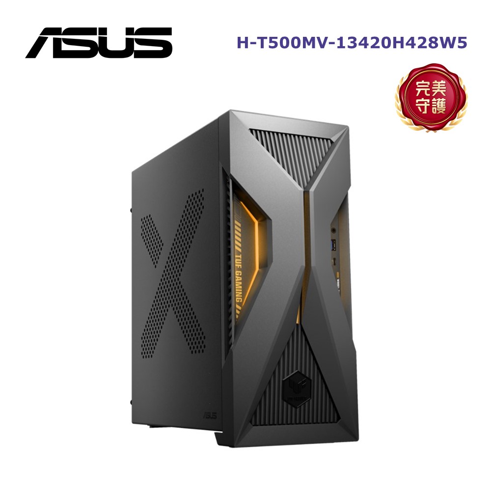 華碩 ASUS TUF T500 電競桌上型桌機 (i5-13420H/16G/512G/RTX3050-6G/W11)
