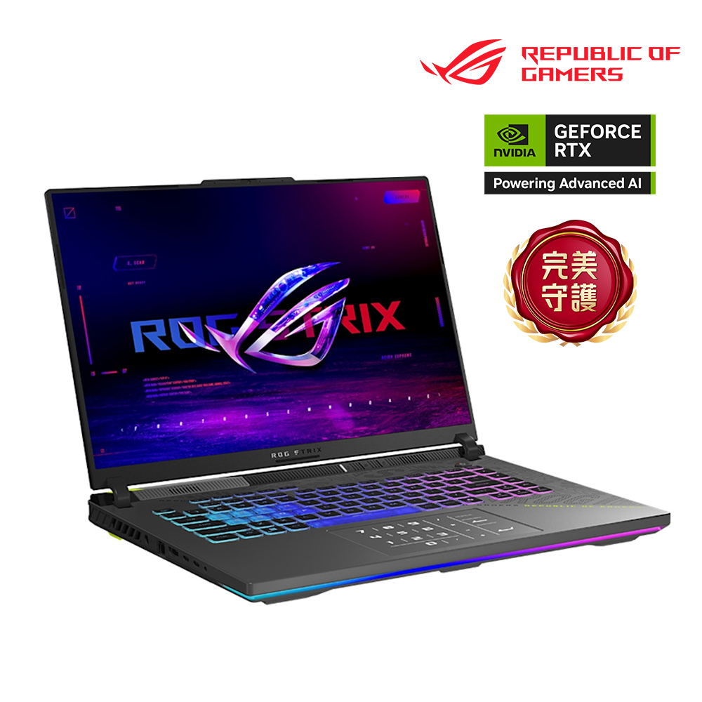ROG Strix G16 電競筆電 綠 (R9-9955HX&#47;16G&#47;1TB&#47;GeForce RTX5070Ti-12G&#47;WIN11)