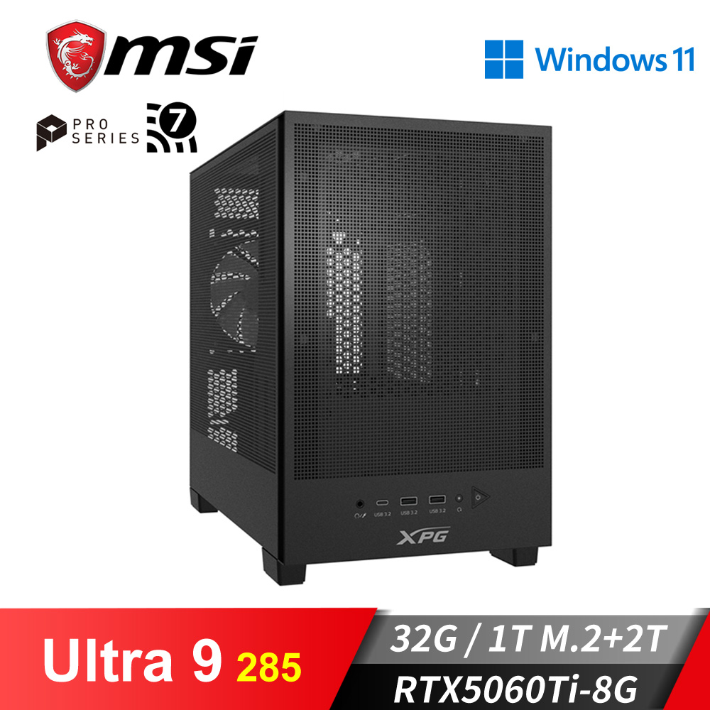微星平台[威震勇士]U9獨顯Win11電腦 (Ultra 9 285/32G/2T/RTX5060Ti-8G/1TB_M2)