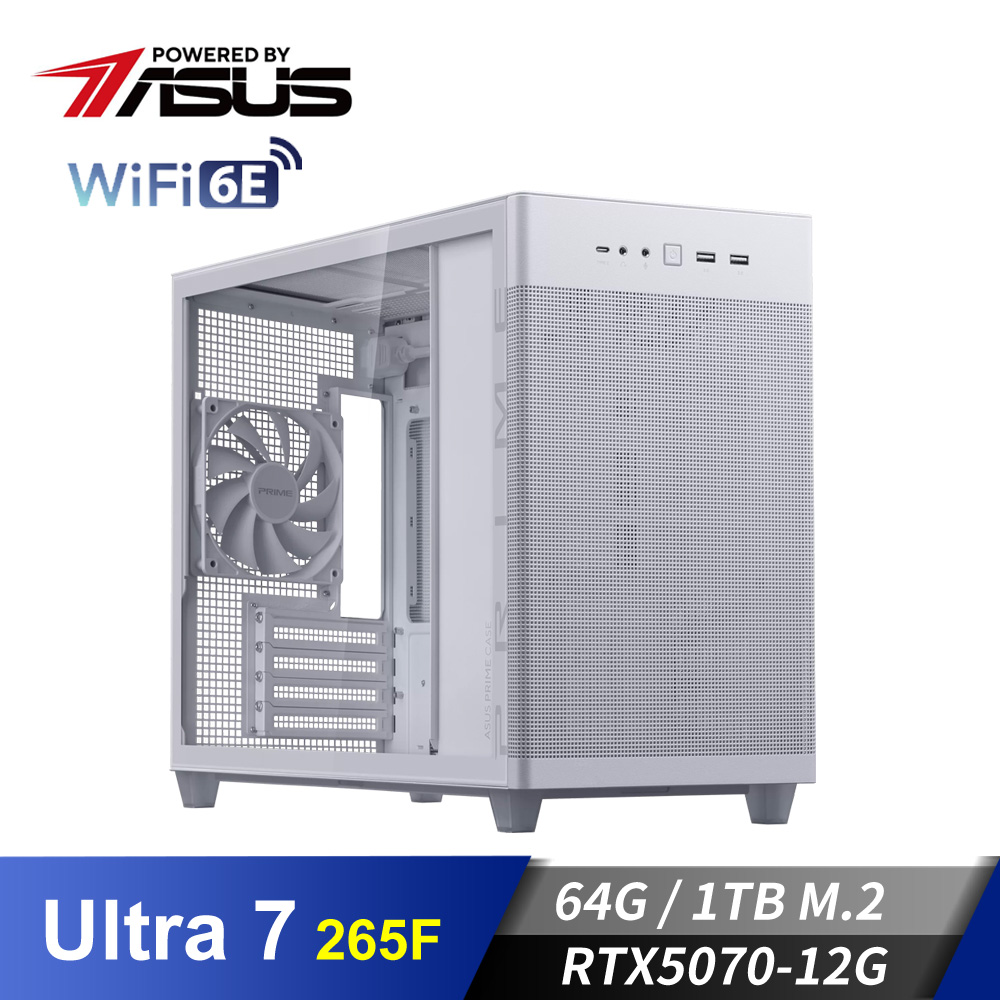 華碩平台&#091;白金悍將&#093;U7獨顯電腦 (Ultra 7 265F&#47;64G&#47;RTX 5070&#47;1TB_M2)