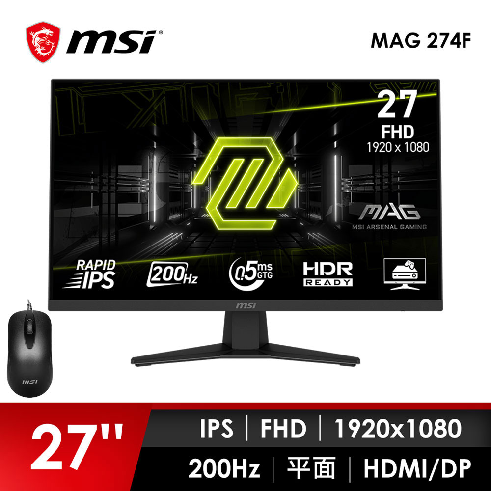 微星MSI 27型 FHD 平面電競螢幕-加滑鼠 (27"/1920x1080/200Hz/0.5ms/IPS)