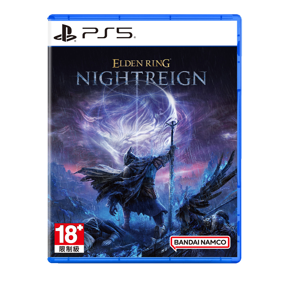 PS5 艾爾登法環 黑夜君臨 中文一般版