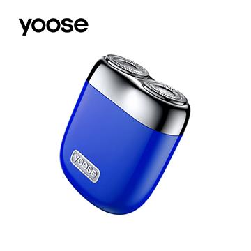 yoose有色MINI2.0隨身電動刮鬍刀