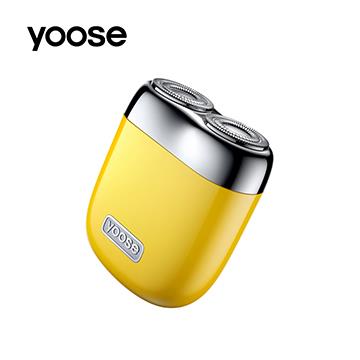 yoose有色MINI2.0隨身電動刮鬍刀