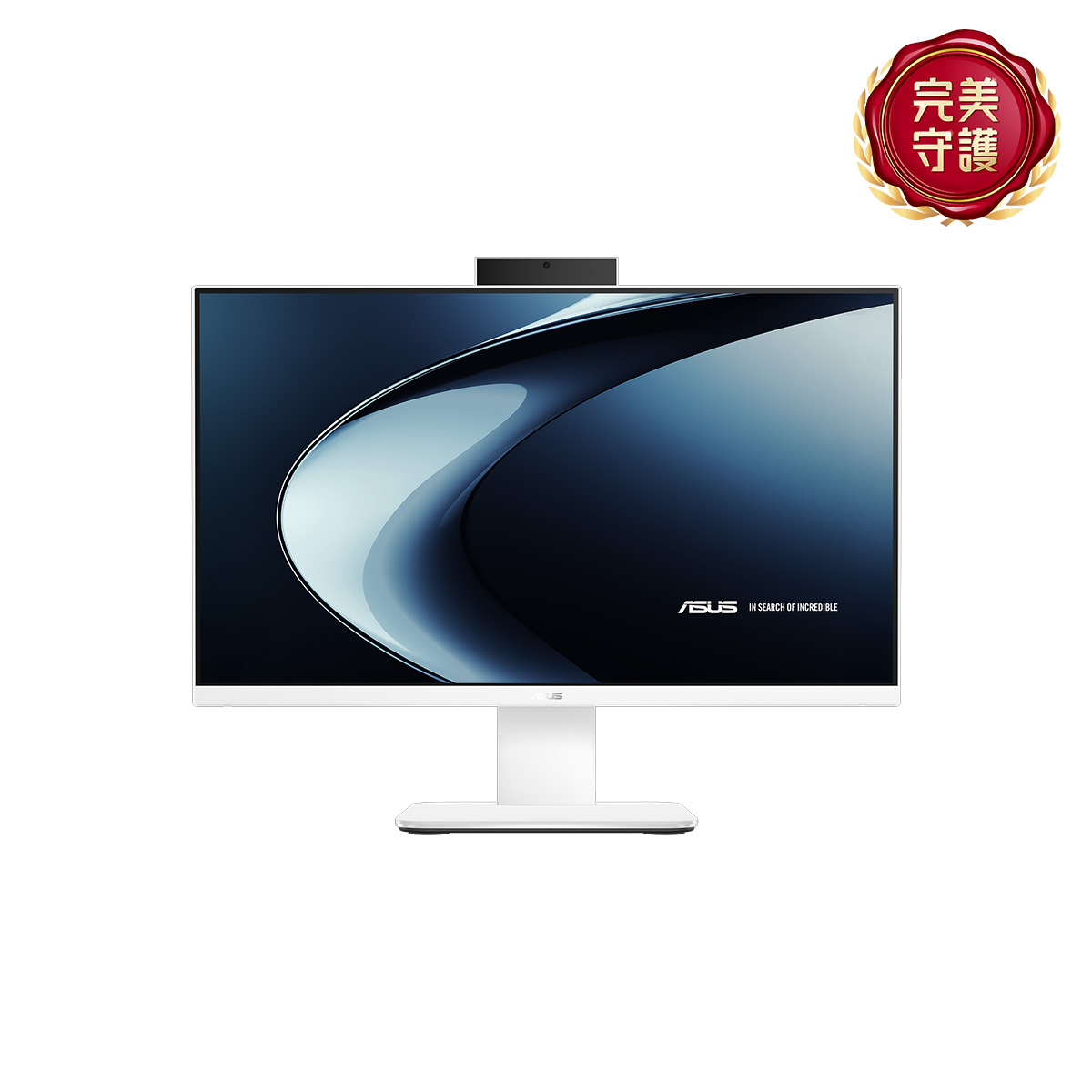 華碩 ASUS V400 AIO 桌上型桌機 27" FHD (i7-13620H/16G/1T/Iris Xe/W11)