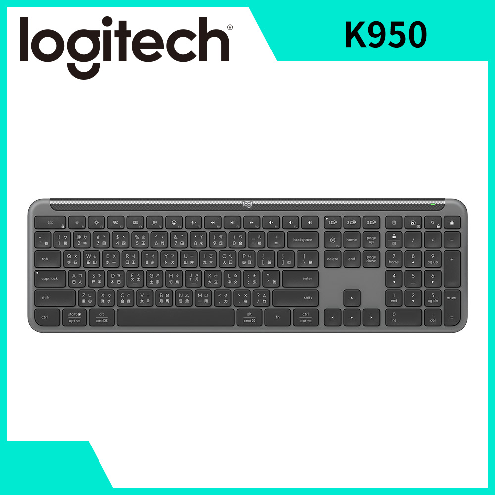 羅技Logitech K950無線鍵盤-石墨黑