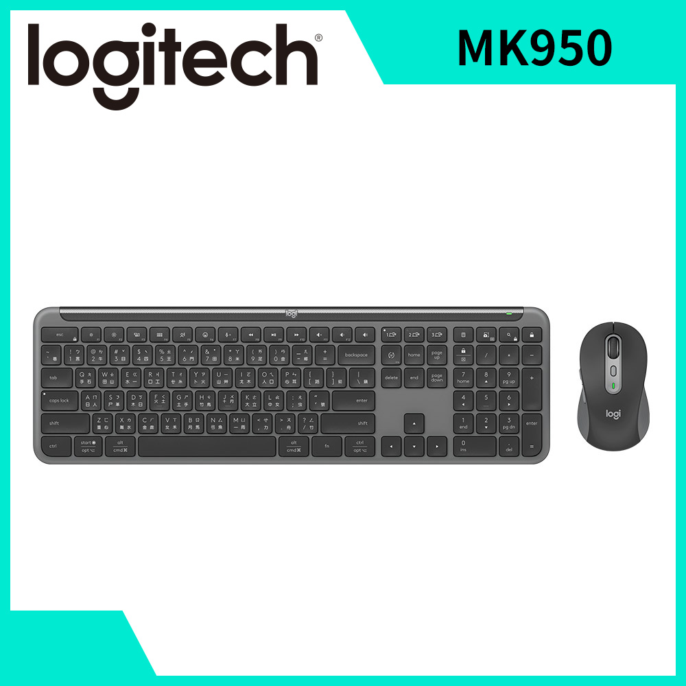 羅技Logitech MK950無線鍵鼠組-石墨黑