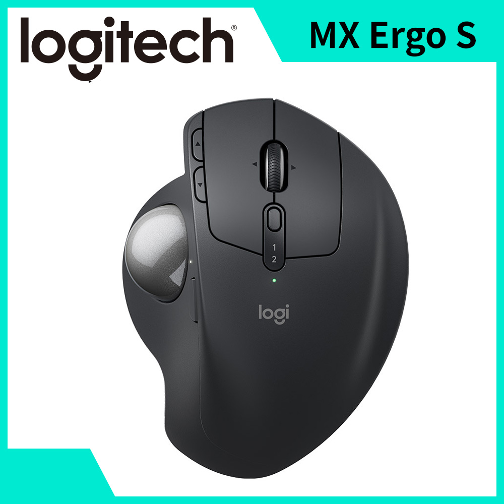 羅技Logitech MX Ergo S無線軌跡球-石墨黑