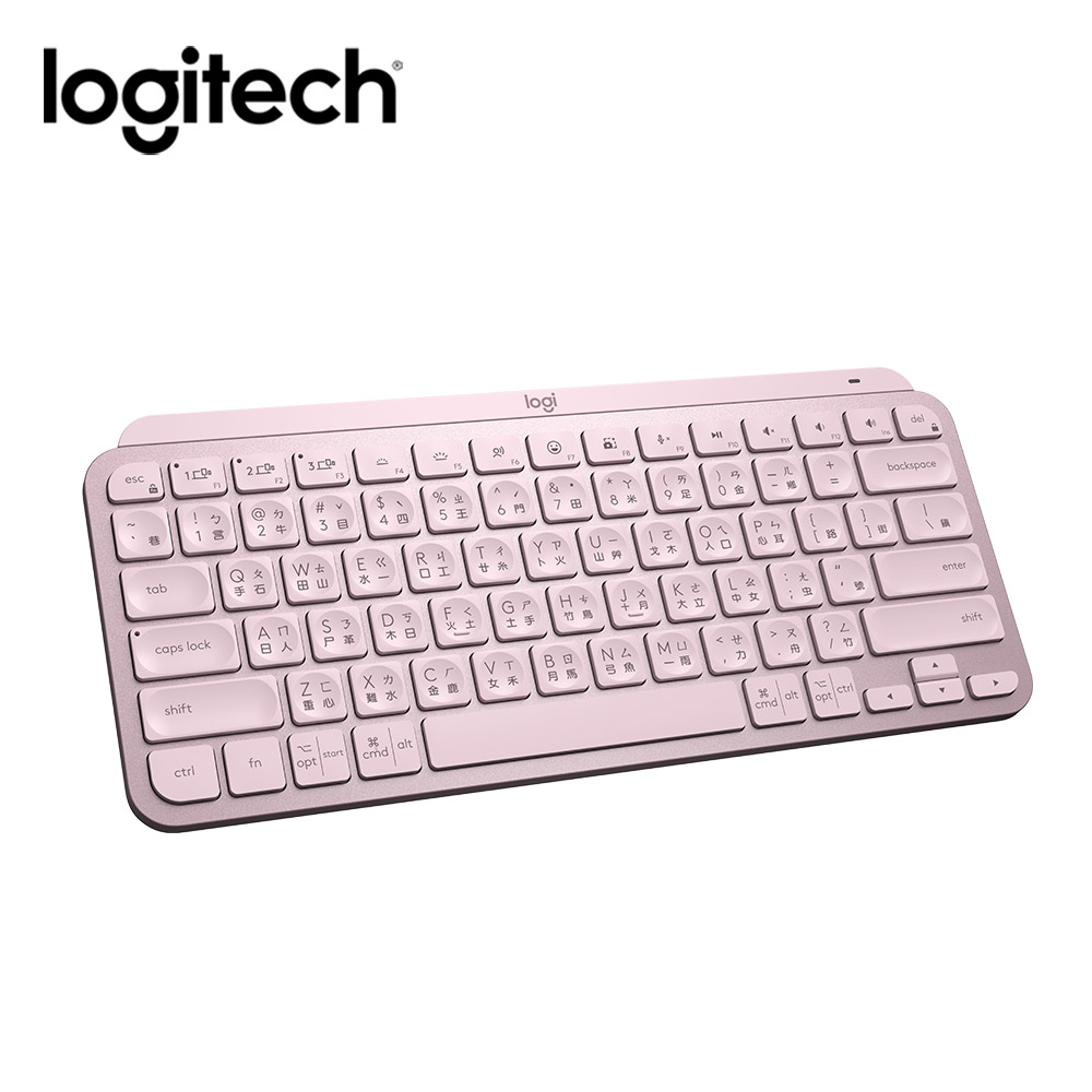 羅技Logitech MX KEYS Mini無線鍵盤-玫瑰粉