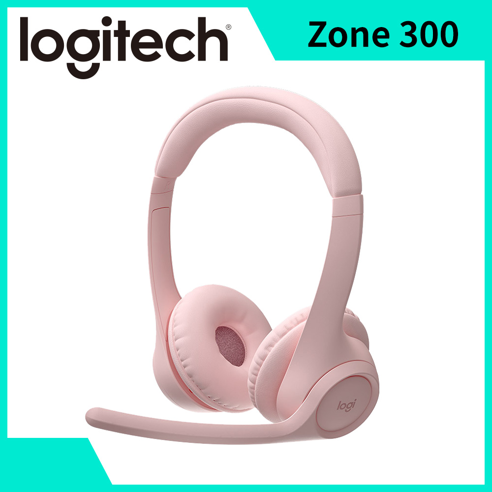 羅技Logitech Zone 300無線藍牙耳麥-玫瑰粉