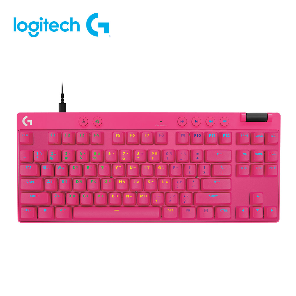 羅技Logitech PRO X TKL RAPID電競鍵盤-桃紅