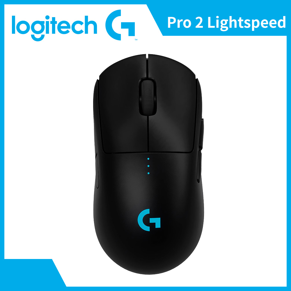 羅技Logitech PRO 2 LIGHTSPEED無線電競滑鼠-黑
