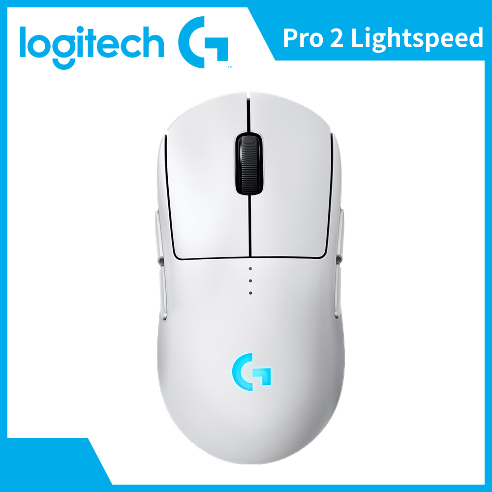 羅技 Logitech PRO 2 LIGHTSPEED無線電競滑鼠-白